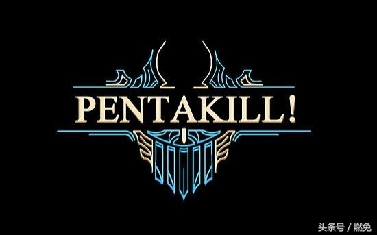 王者荣耀台词稳住我们能赢,中国玩家最爱玩的游戏