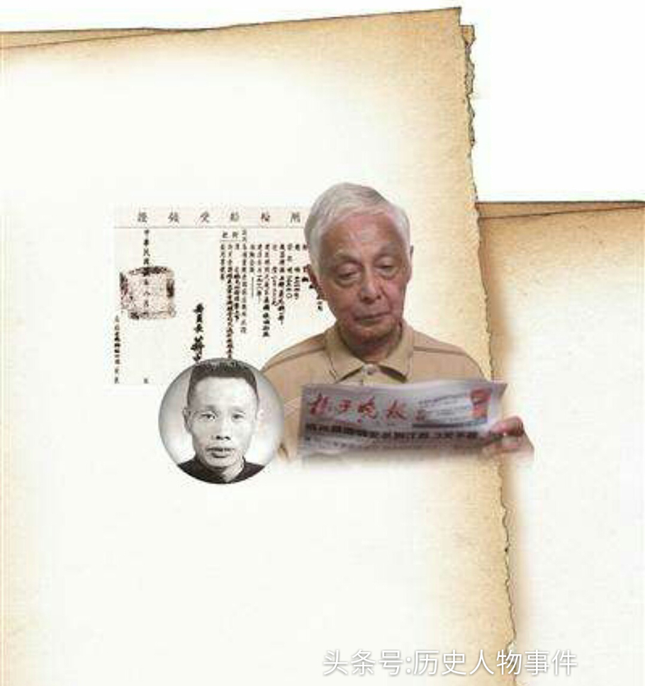 涓浗鑸圭帇瀹舵棌绾犵悍,涓浗鑸圭帇鍚庝汉