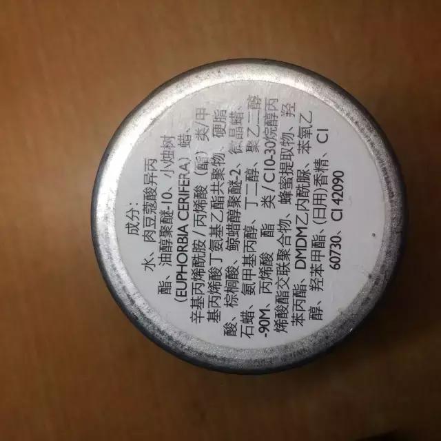 肉测,发泥发蜡湿发