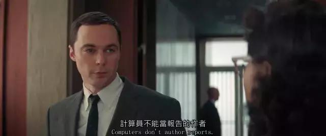 奥斯卡最佳影片遗珠肖申克的救赎,第92届奥斯卡两部遗珠电影