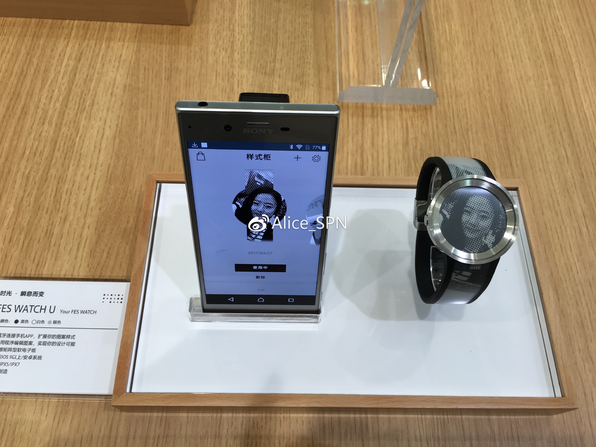 索尼oled2024新品a95多少钱,索尼1am2上市价