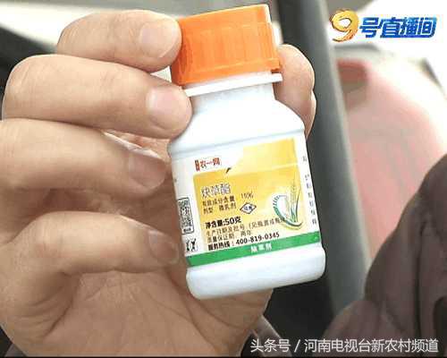 网上买除草剂犯法吗,除草剂草没死麦受毒了