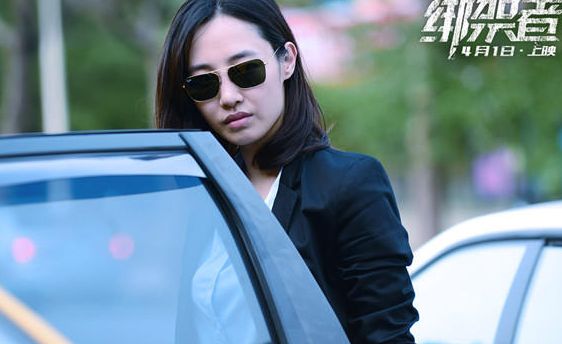 《绑架者》一部最伟大的*力暴**纪录片