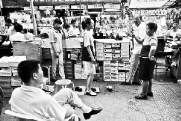 关于骡马市的记忆