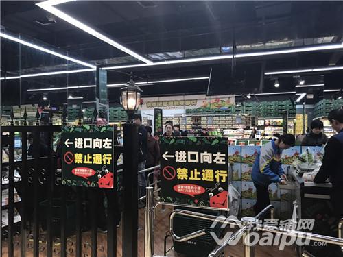 华邦伊赛特广场,华邦伊赛特