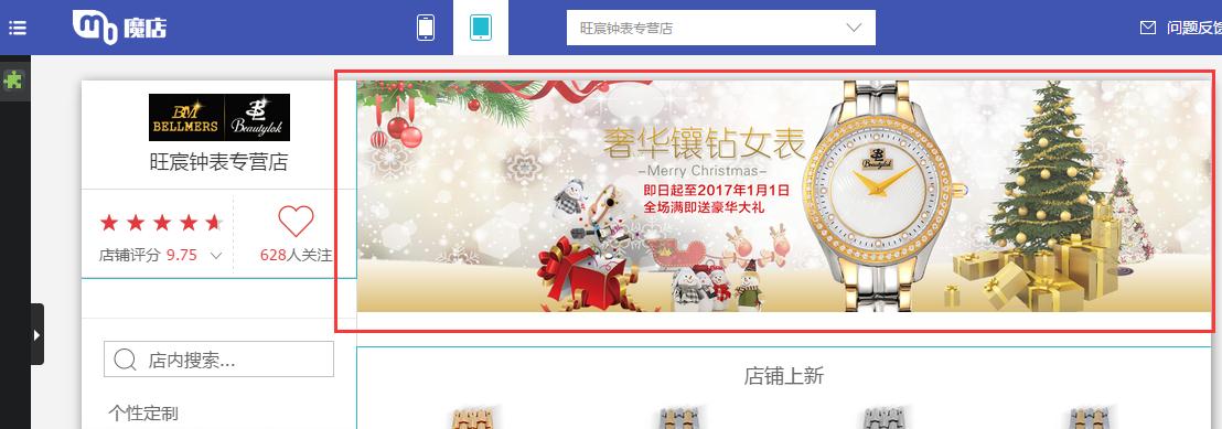 实体商家100个引流策略,京东引流的十大技巧