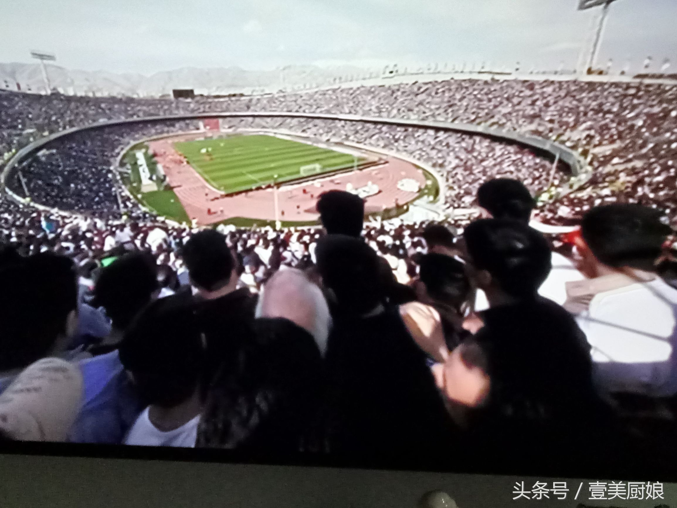 中伊足球大战完整视频,中伊球赛现场直播