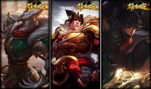 国服未来的皮肤,国服未来皮肤更新