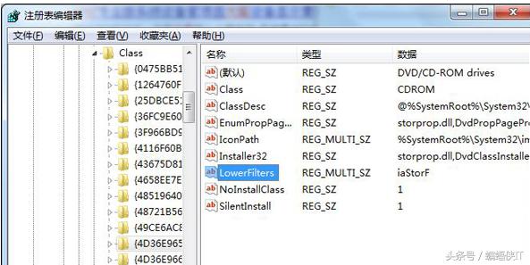 win7系统无法读取驱动器中的光盘,win7系统不显示光盘驱动器