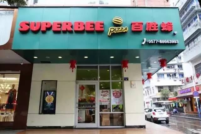 娱乐节最新节目,娱人节是什么意思