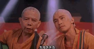 十部顶级神作9.5评分国内电影解说,00年后华语电影