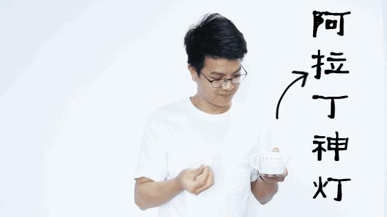 拿下90%肉食控的心！惠州这家餐厅3秒撩哭吃货女友