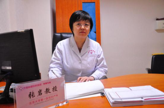 北京妇科中医名医专家,济南市妇科名医在线