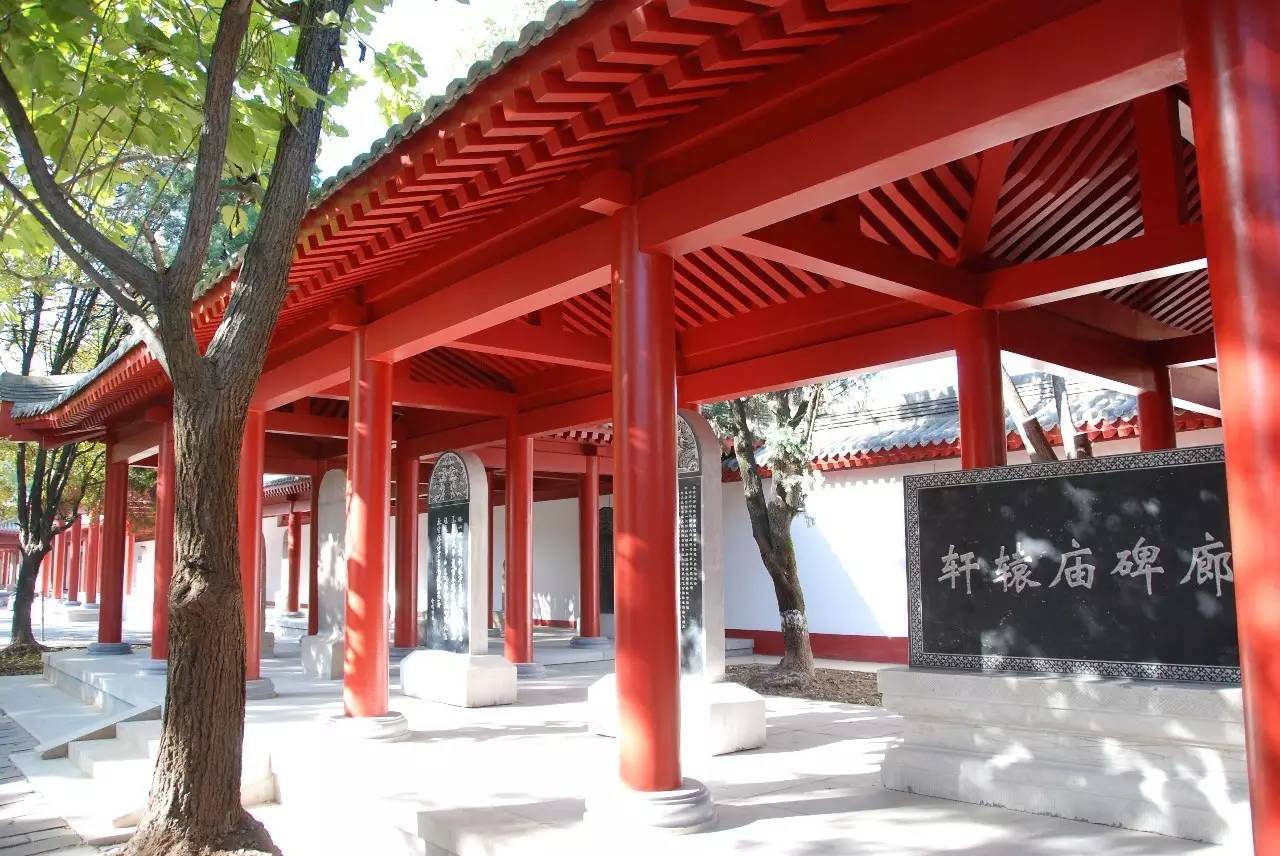 黄帝陵是海内外中华儿女寻根、筑梦、铸魂的民族圣地