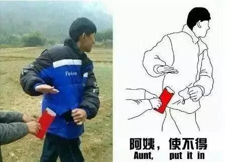 峰言峰语|你们是太阳的后裔,我们是射太阳的后裔