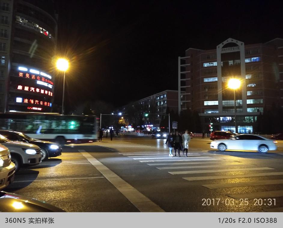 360n5值得购买么,360n5评测顶级旗舰
