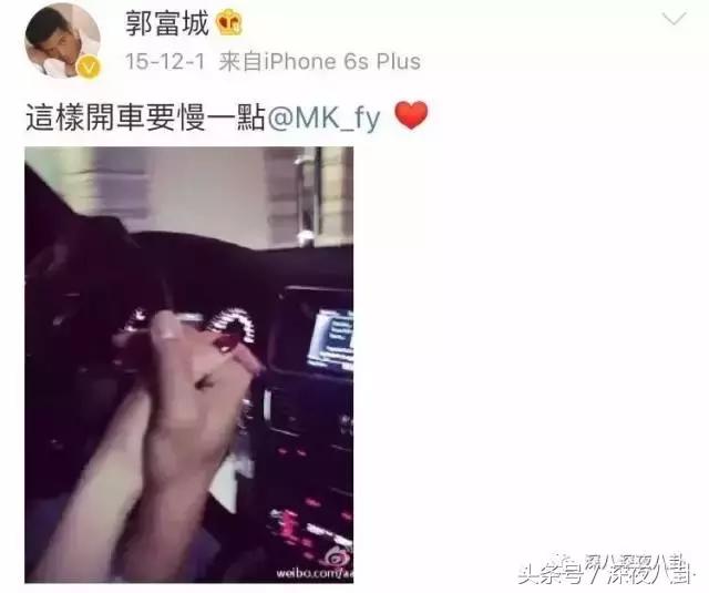 人生出场顺序太重要,郭天王最终选了听话的内增高