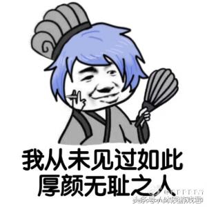 王者荣耀黄金上铂金技巧,王者荣耀黄金段位上分技巧