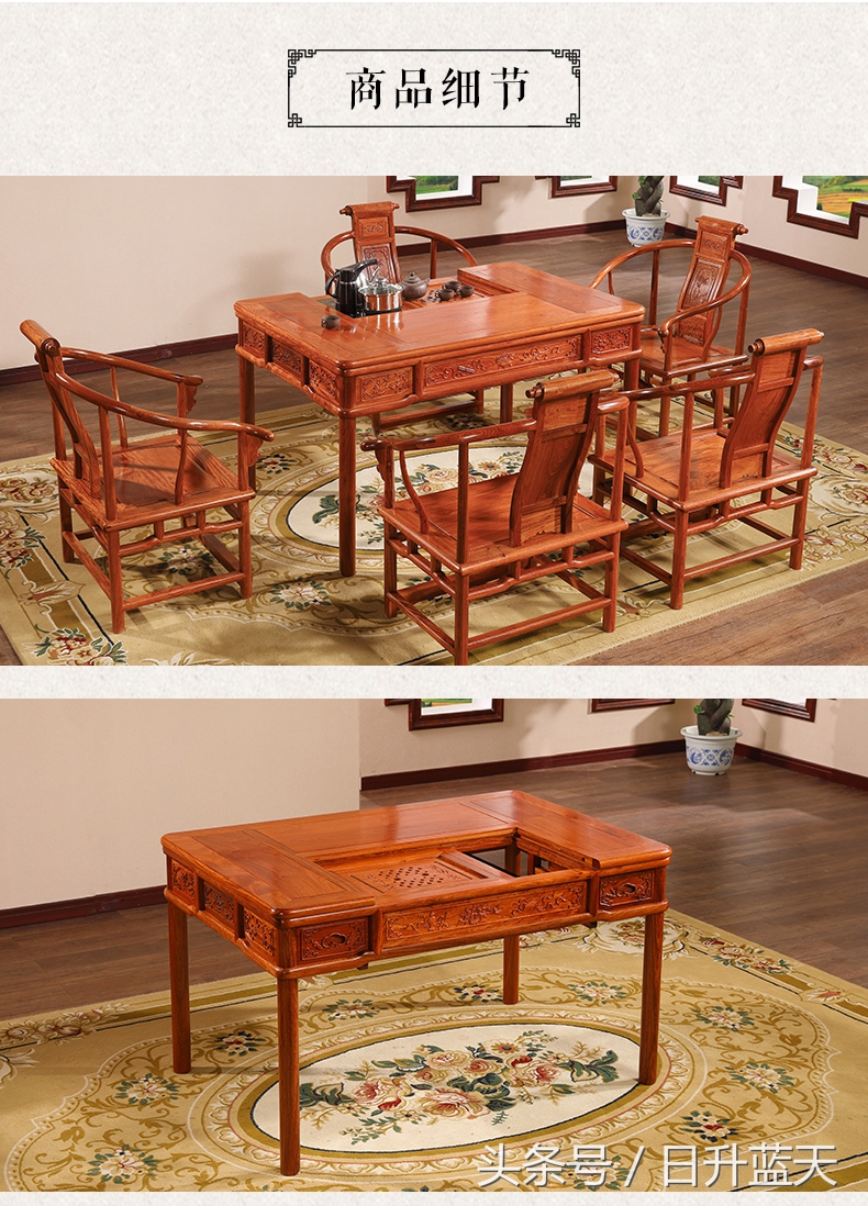 中式装修家具注意事项,中式家具保养用什么油