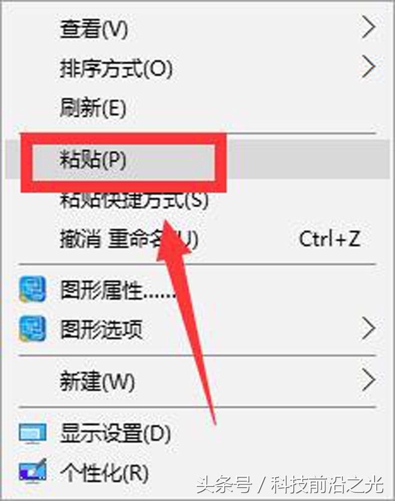 U盘被写保护怎样去掉写保护,u盘怎么去掉写保护最有效的方法