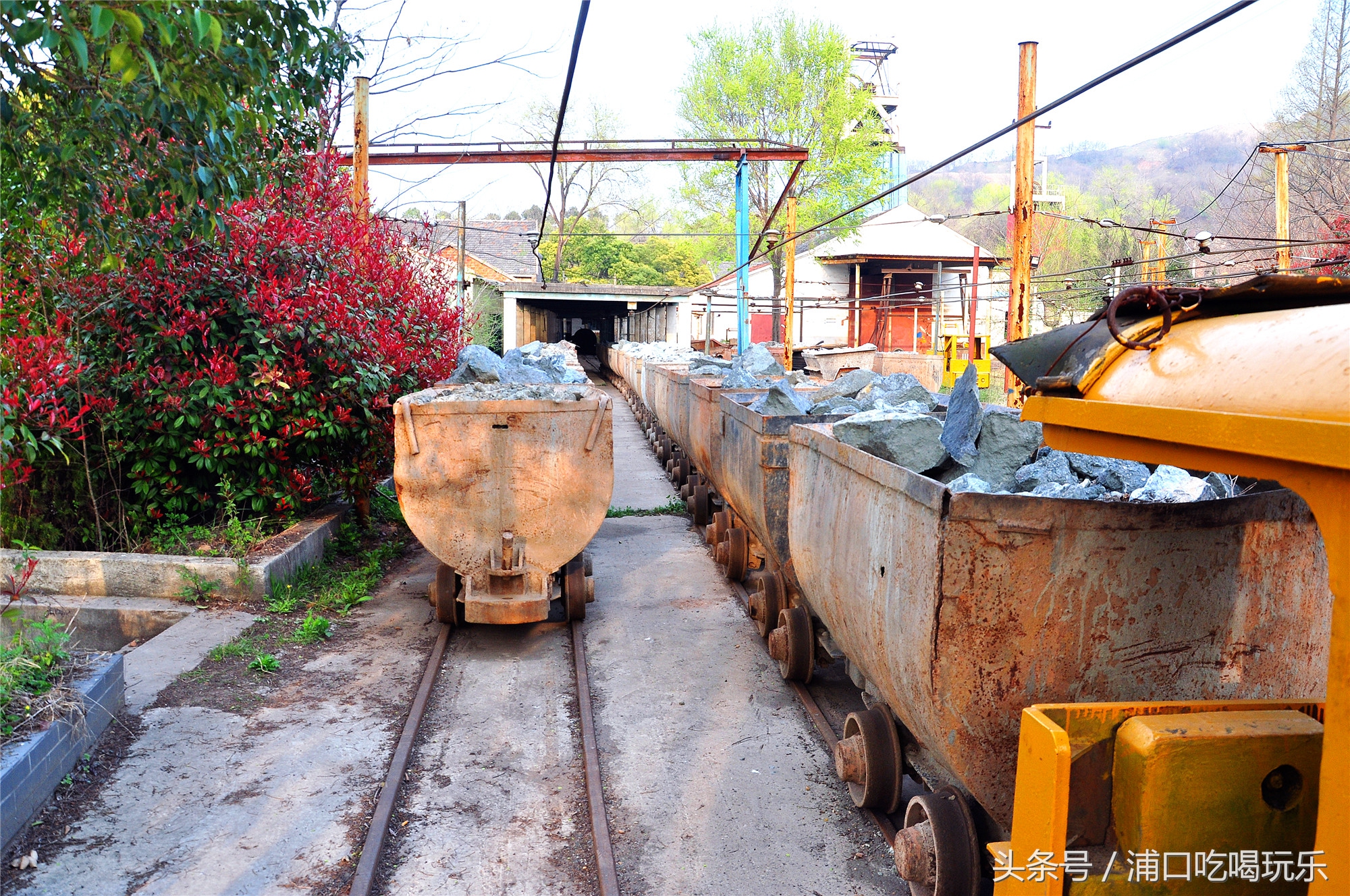 冶山矿业风情小镇,冶山风情小镇最新规划
