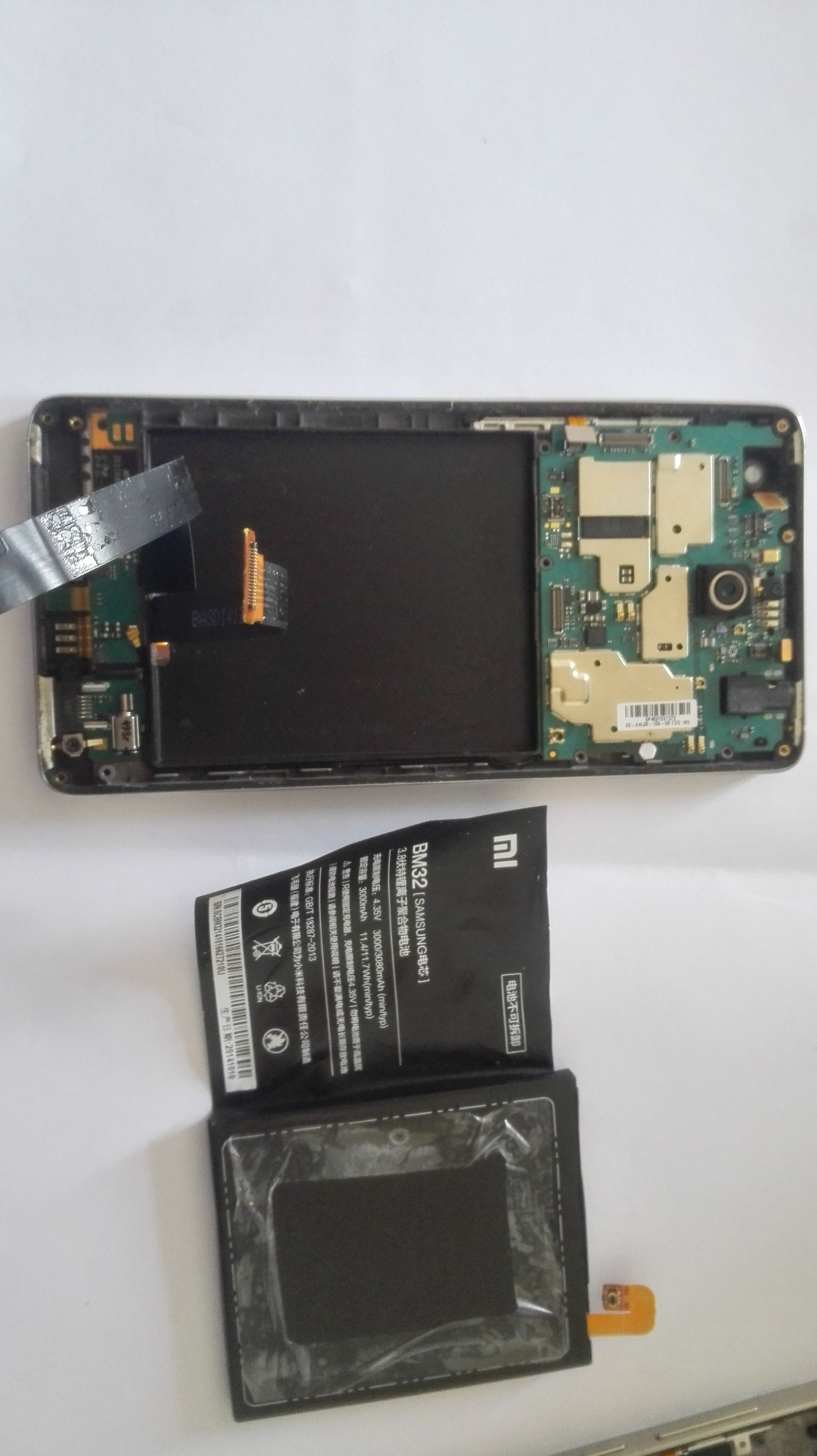 小米10外屏裂了,小米11ultra屏裂了能免费换新吗