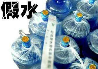 内部人揭秘桶装水内幕,马桶水都比你喝的水干净!