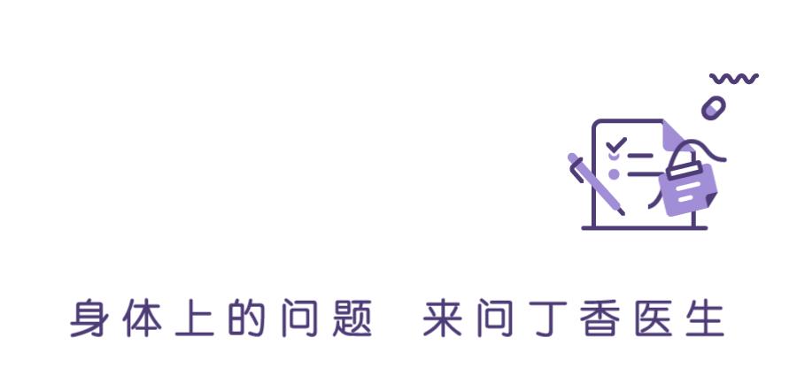 苹果每天什么时间吃对身体最好,苹果怎么吃营养价值最高