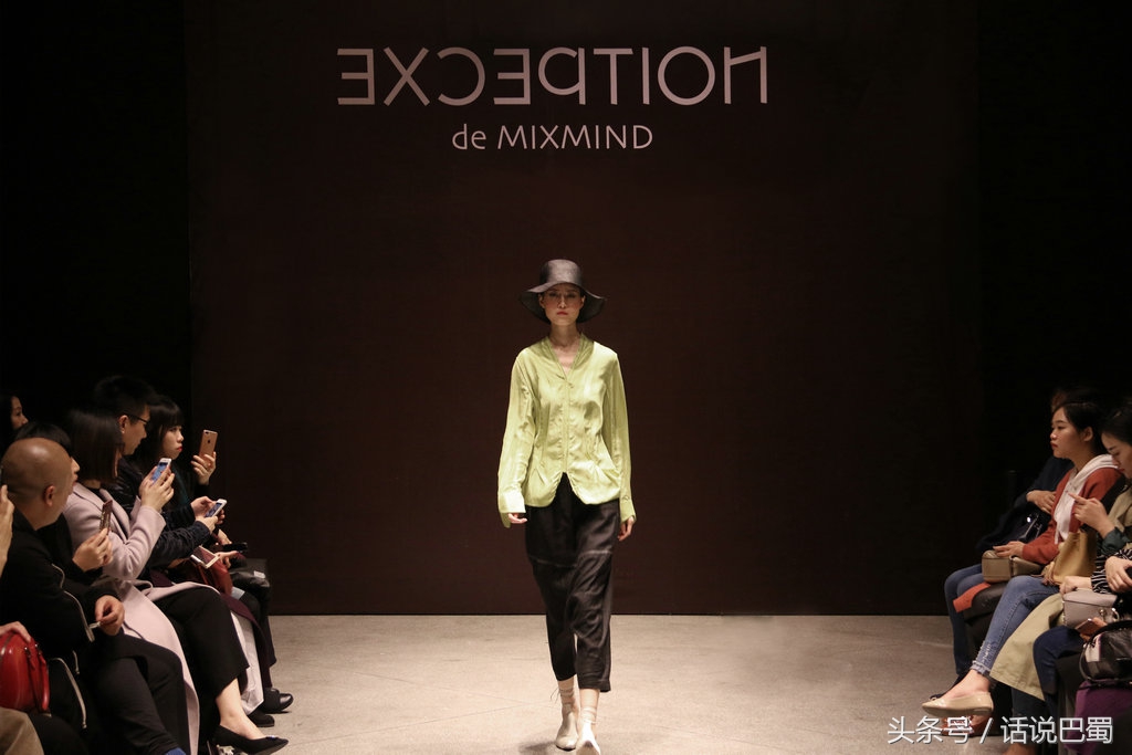 时尚和文化结合,例外夏装