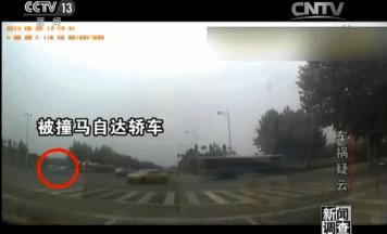 南京宝马撞人事件最后判刑,南京宝马撞碎马自达最终处理结果