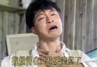 妹妹弄断女朋友口红怎么办,弄断女朋友口红的下场