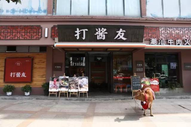 娱乐节最新节目,娱人节是什么意思