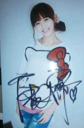 明星签名谁最酷?杨紫看起来像李好范冰冰霸气杨幂跟平时差不多