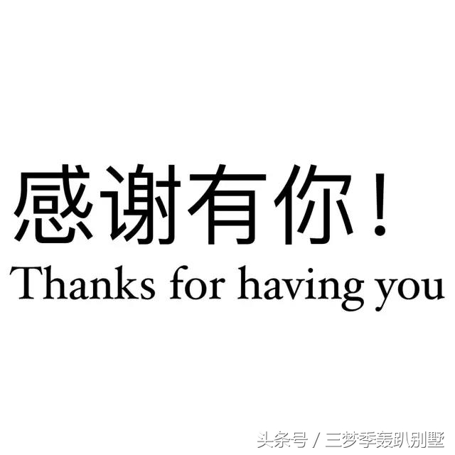 青岛轰趴,青岛家庭聚会轰趴馆