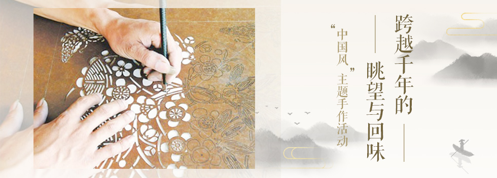 故宫徽州传统工艺,徽州传统工艺故宫特展