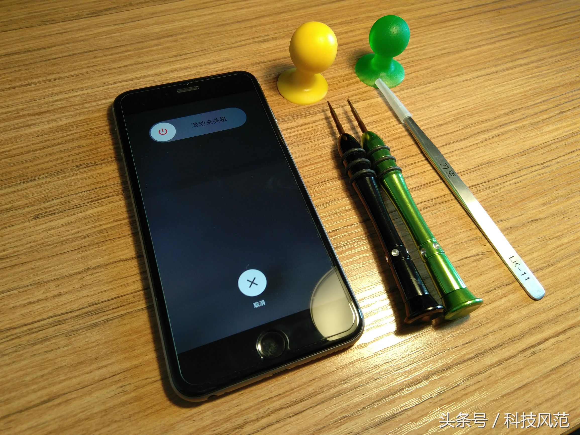 手机屏触摸失效如何修复,iphone6plus无触摸