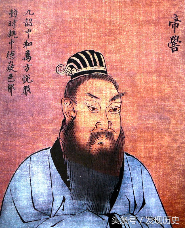 黄帝去过北京吗,天帝是什么位置