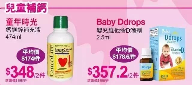 支付宝又要逆天了！广州人去香港剁手再也不需要带钱包