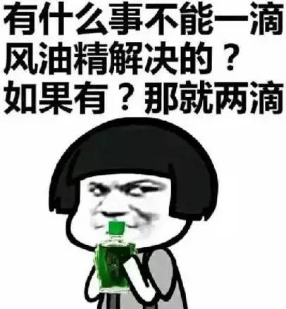 愚人节十大经典整蛊招式,愚人节整蛊新招短信