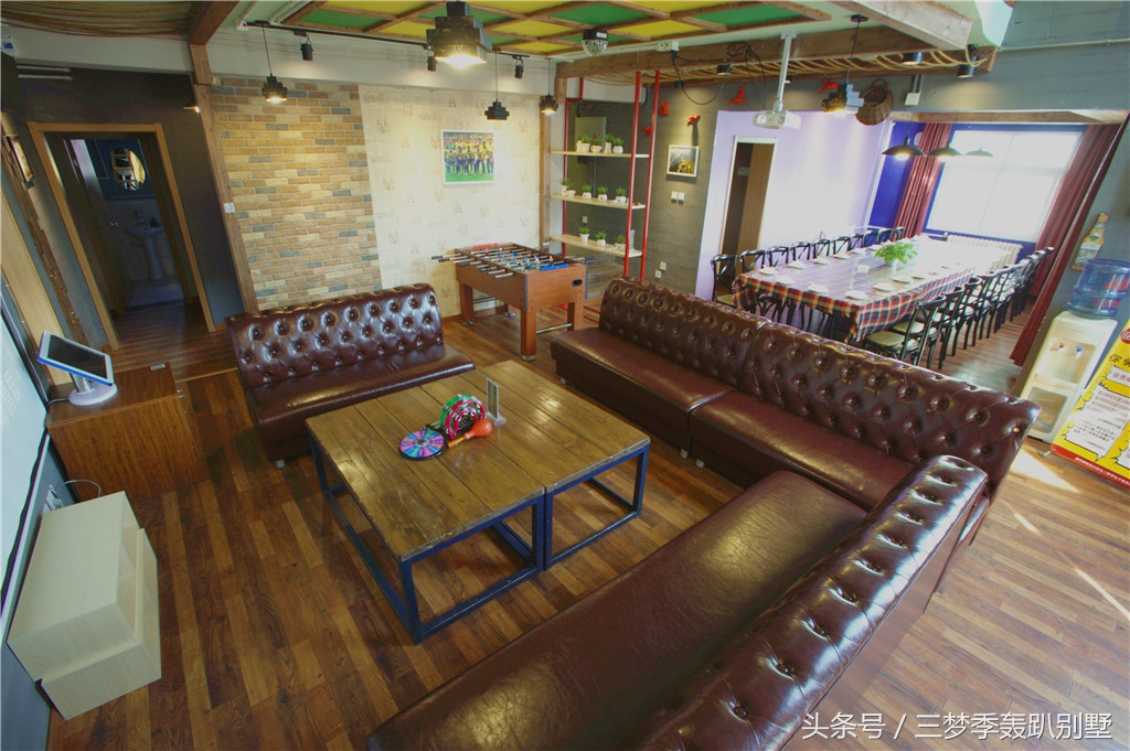 青岛轰趴,青岛家庭聚会轰趴馆