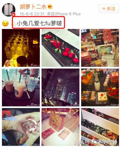 婚内招妓转移财产,花千万养小三,国足队员姜至鹏破门挺进出轨队