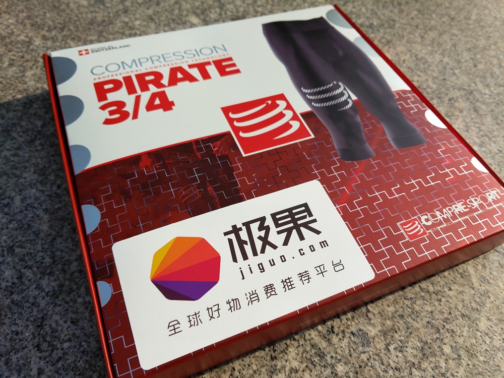 为什么运动品牌很少做压缩裤的,什么叫运动压缩裤