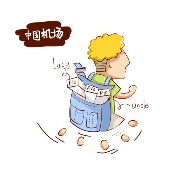 华为p10全网通什么意思,华为p10全网通版和移动版本区别