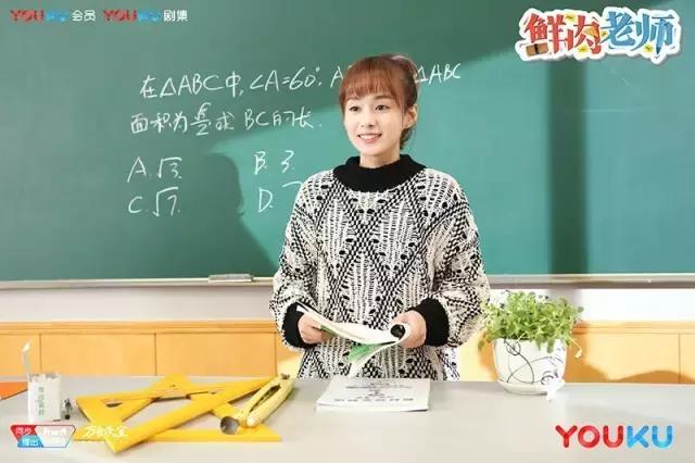 黄了十个剧，成名后又被乱拳打下，她是编剧张佳