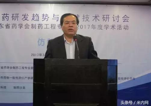 一致性评价与等效性试验,生物一致性评价