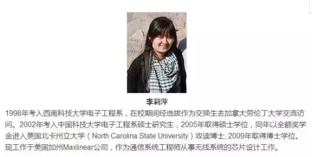 太和一中与阜阳一中哪个好,安徽太和一中pk阜阳一中