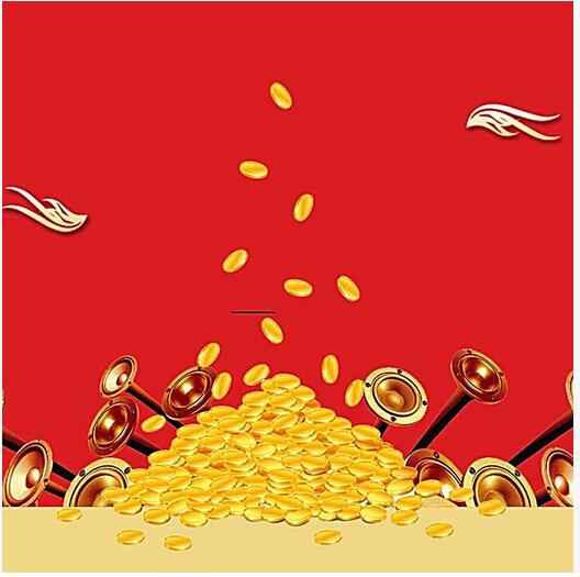 期货免费指标公式,哪个期货公司最好手续费最低