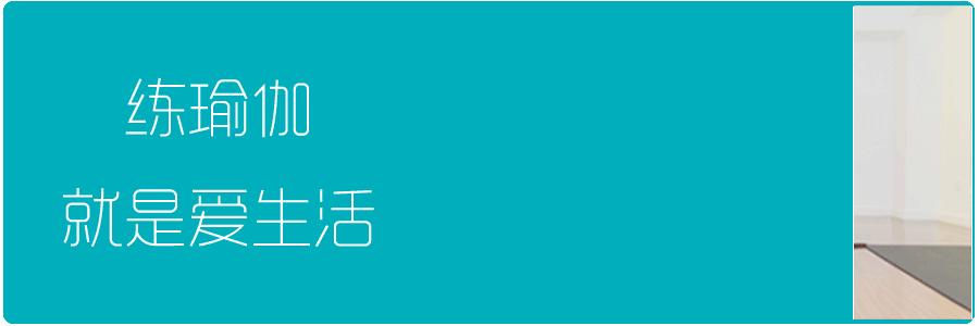 既然被你掰弯，就顺着一股“小河”逆流而上？