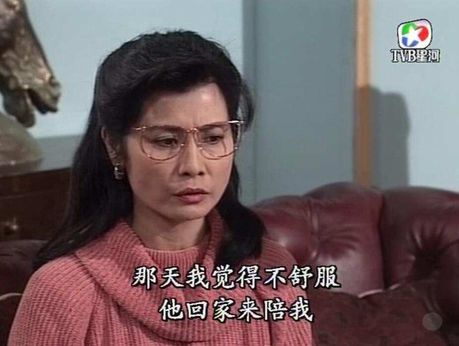 刑事侦缉档案袁天丽马成昌第五集,刑事侦缉档案袁天丽