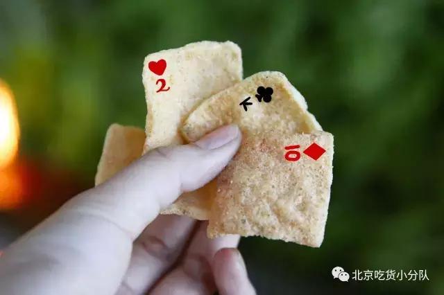 20种网红薯片测评，你最想吃哪一种？